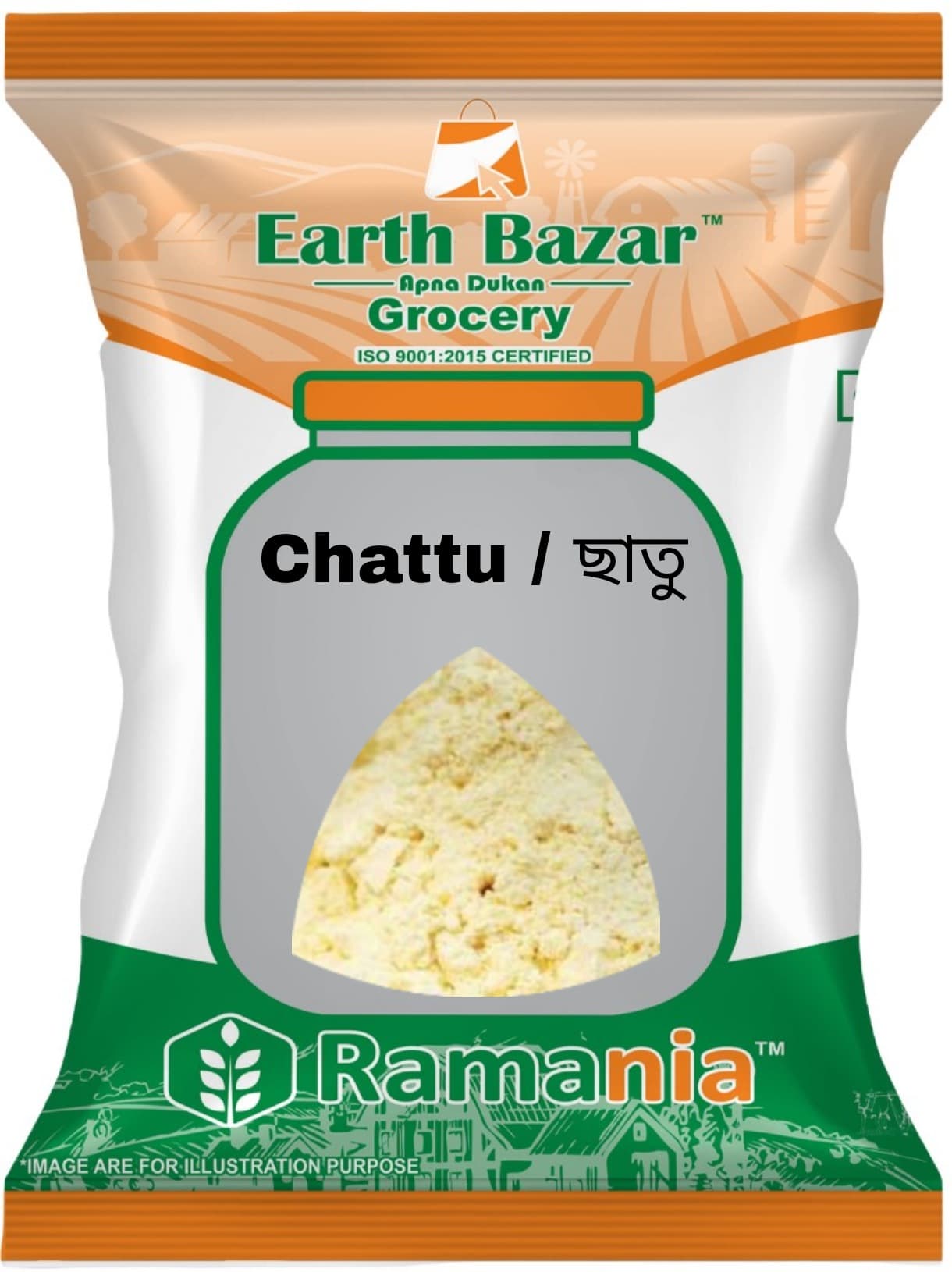 Chattu 1KG