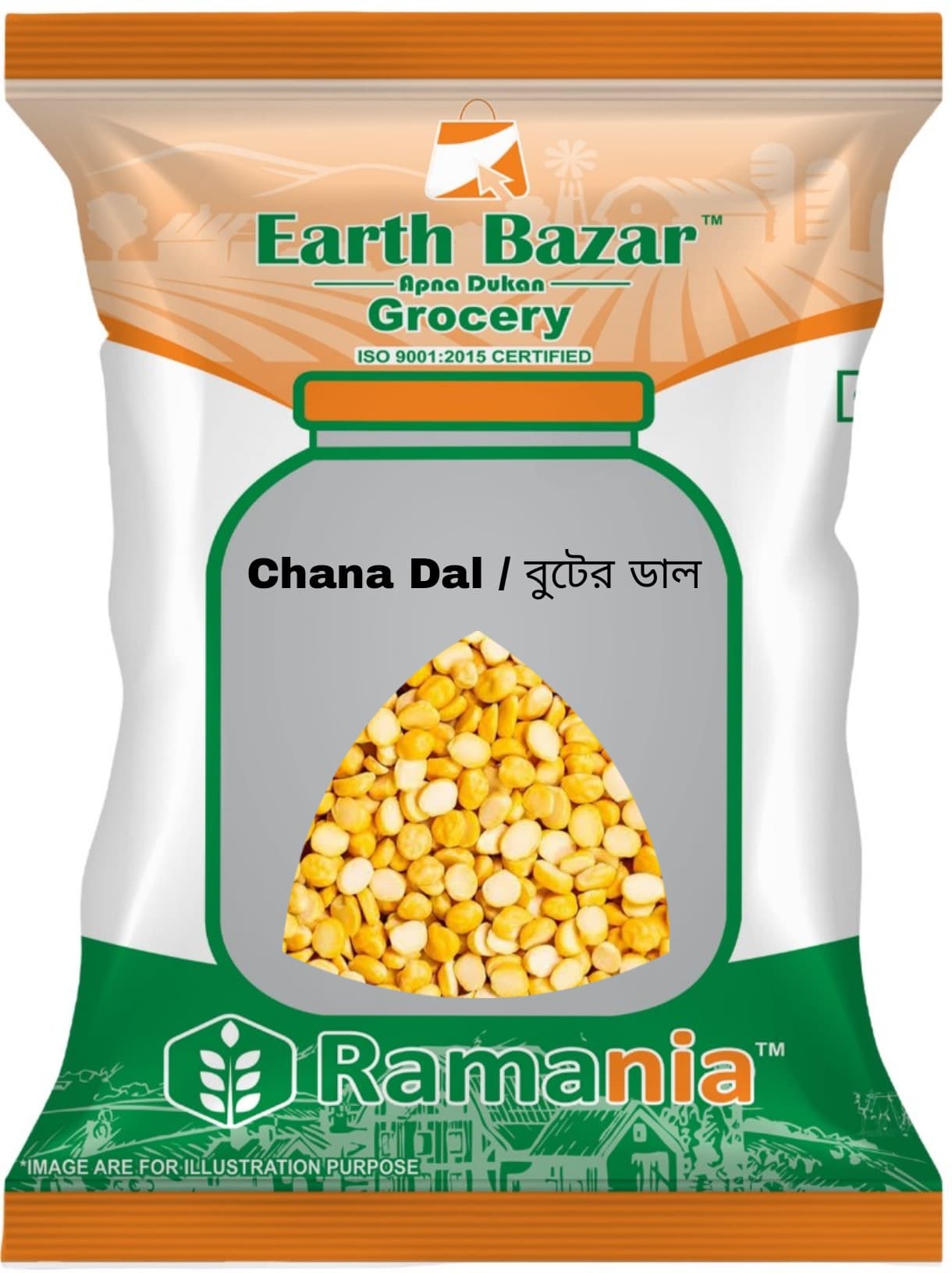 Premium Chana Dal Unpolished 1KG
