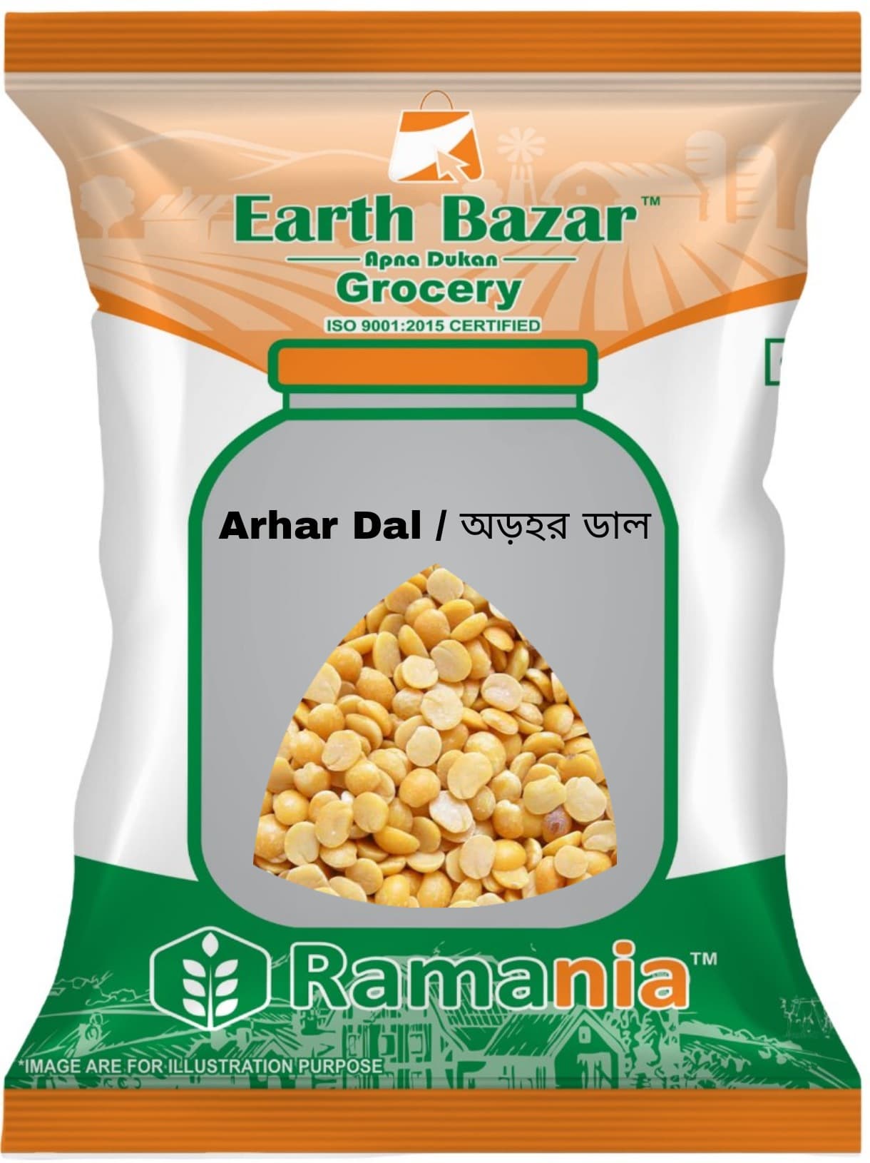 Premium Toor Dal/Toor Dal (Arhar Dal)