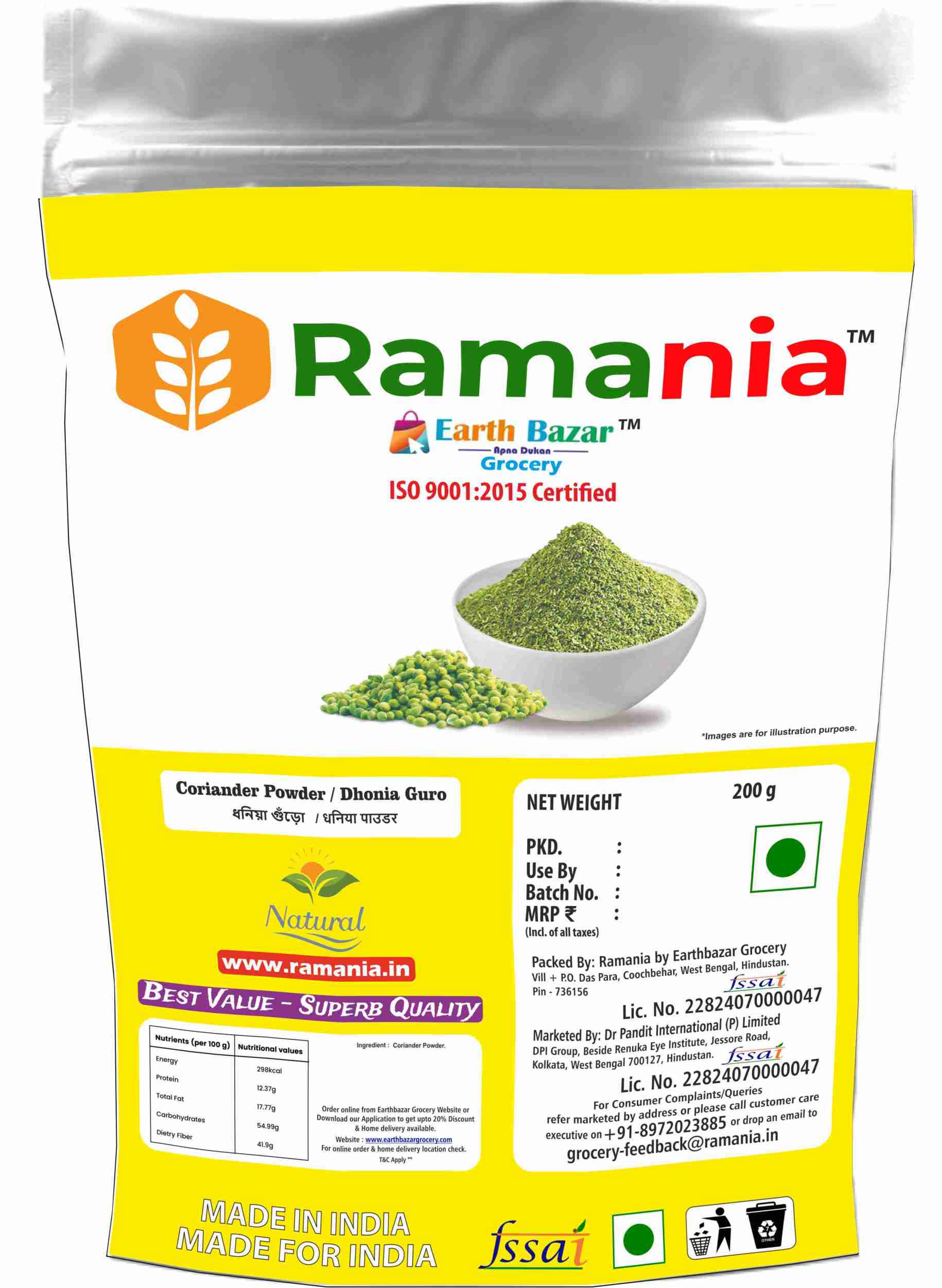 Dhania Powder / Coriander Powder / Dhone Powder 200 GM