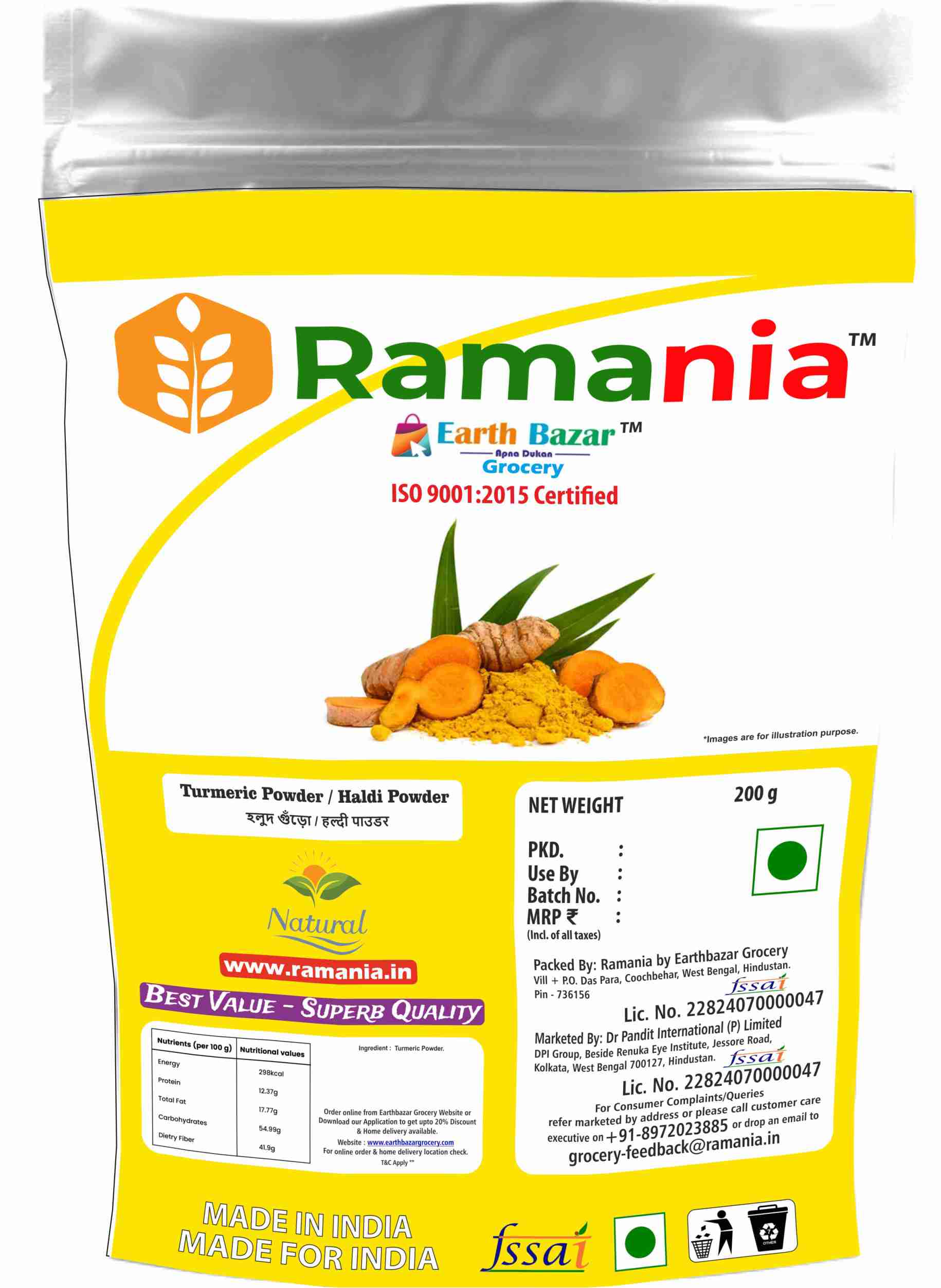 Haldi Powder / Turmeric Powder / Holud Guro 200 GM
