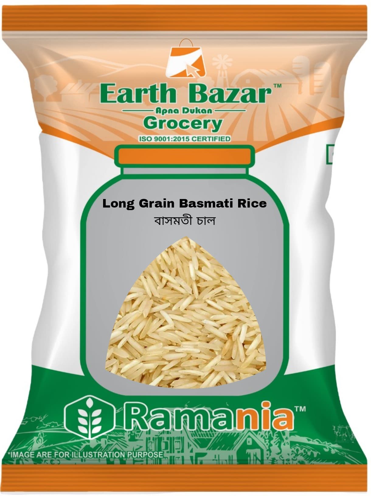 1121 XXXL Exta Long Grain Basmati / Biriyani Rice Old 1KG