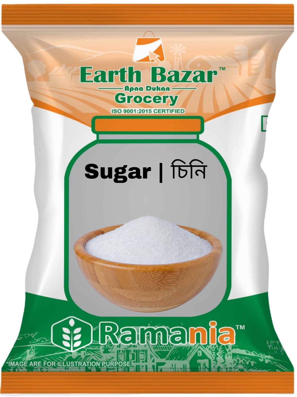 Sugar / Chini 1KG