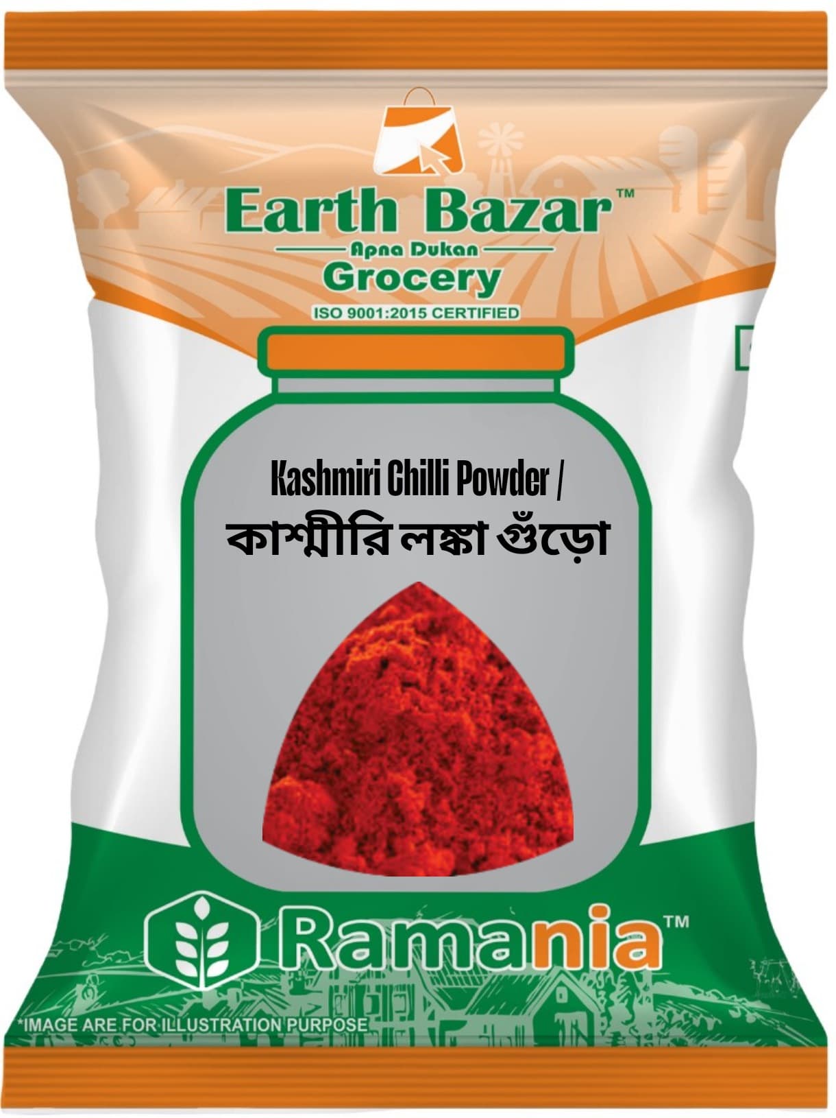 Kashmiri Lal Mirch Powder 1KG
