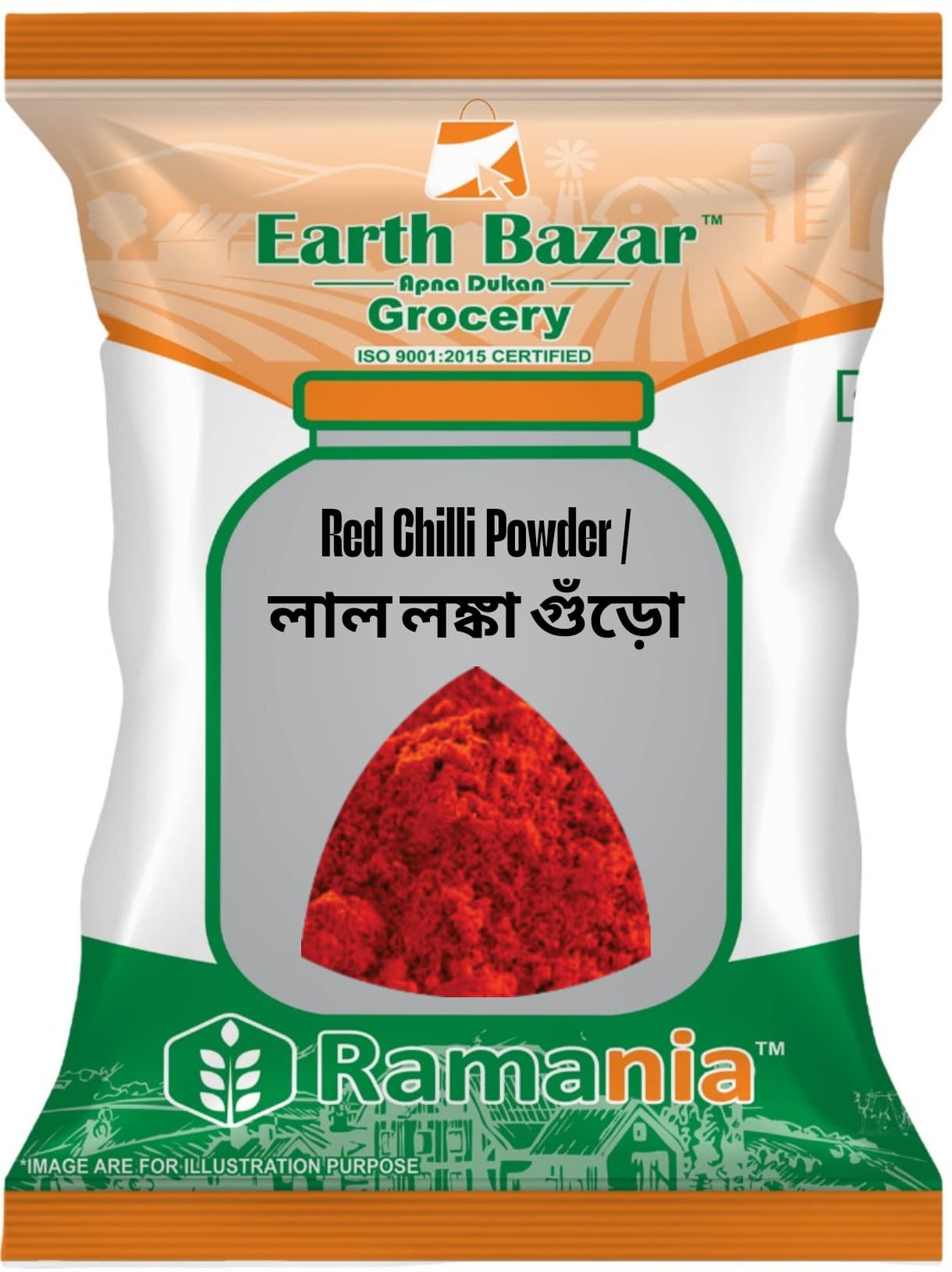 Red Chili Powder / Lal Lonka Guro / Sukno Lanka Gura 1KG