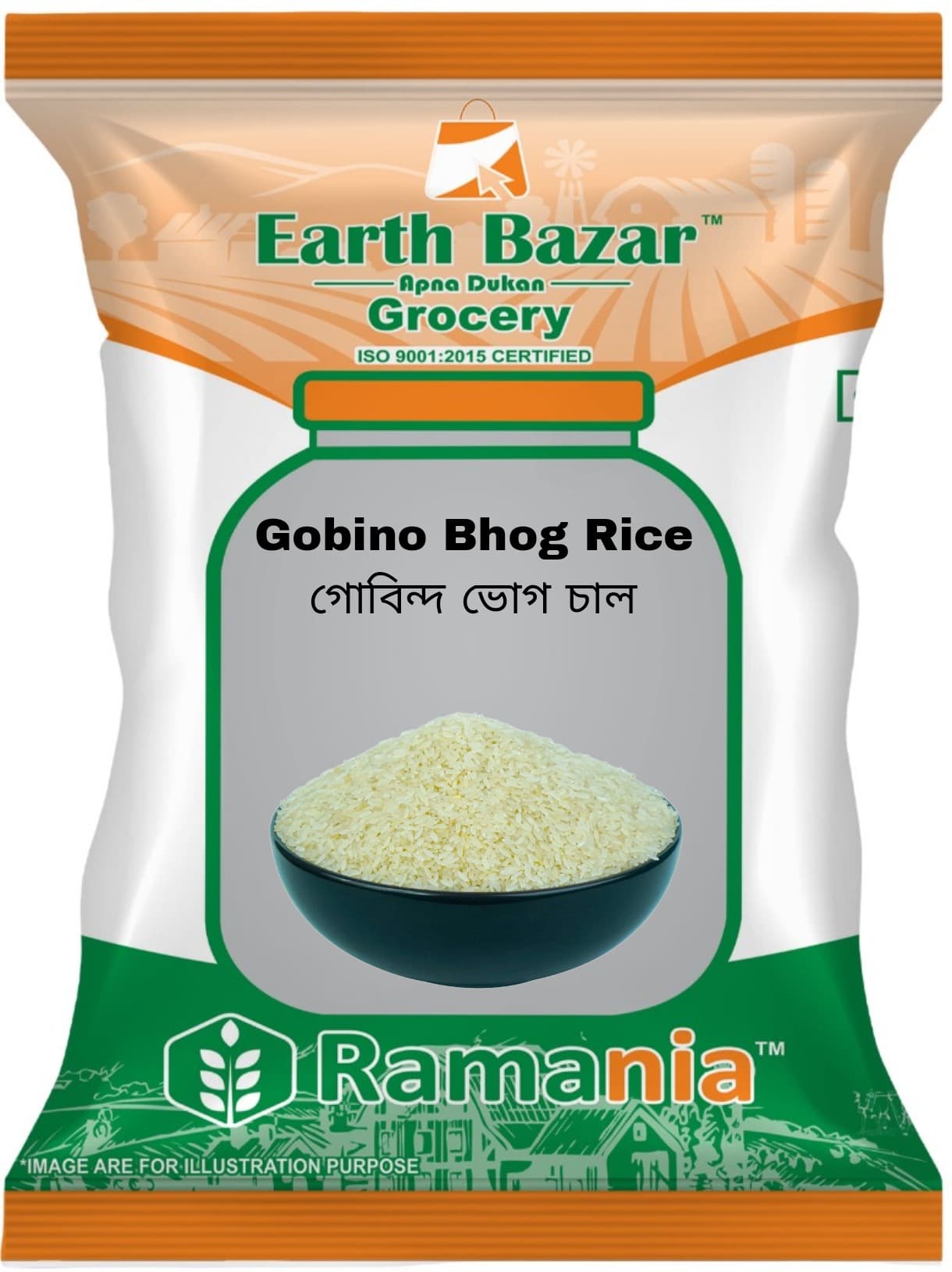Gobindo Bhog Rice 1KG