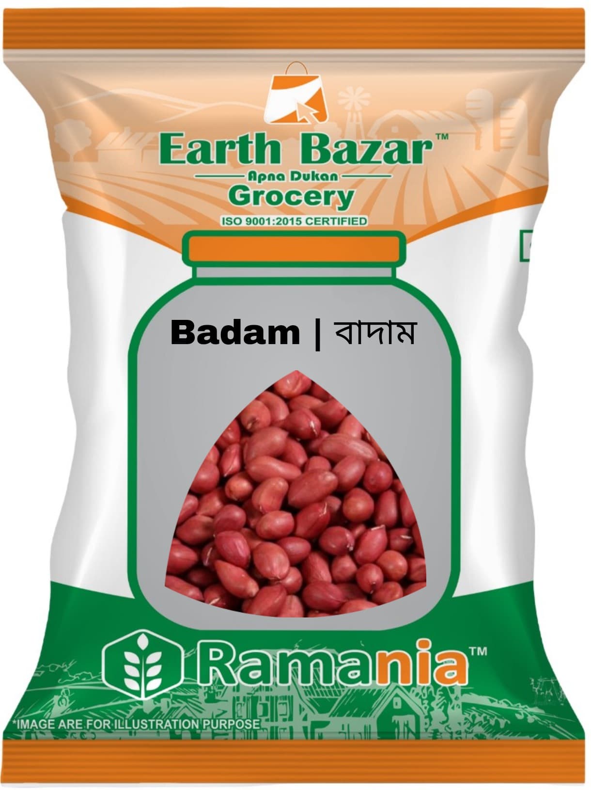 Peanut / Badam 1KG