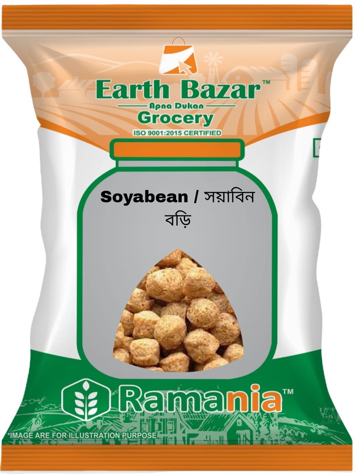 Soyabean 1KG